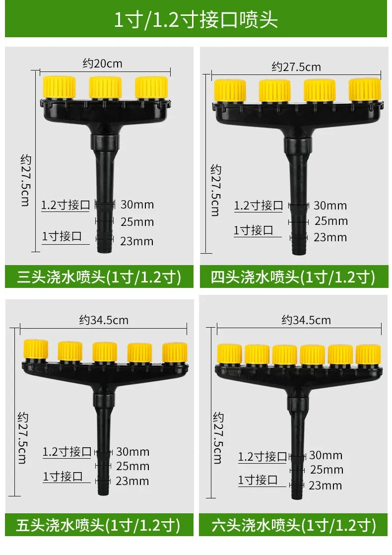 Nozel Atomizer Pertanian Alat  - Agriculture Farming Vegetables ulasan dan harga